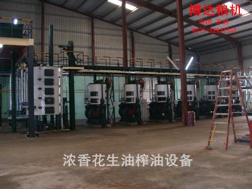 Peanut/Groundnut Oil Press Equipment