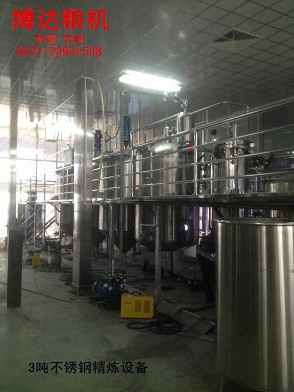 Crude Olive Oil Refinery Equipment